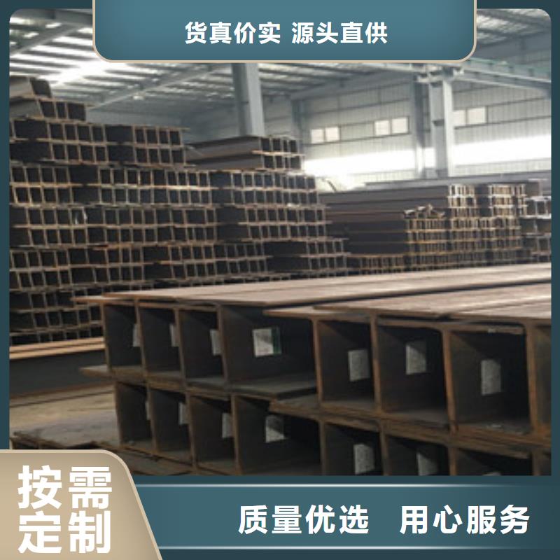 H型钢螺旋钢管品质保证实力见证
