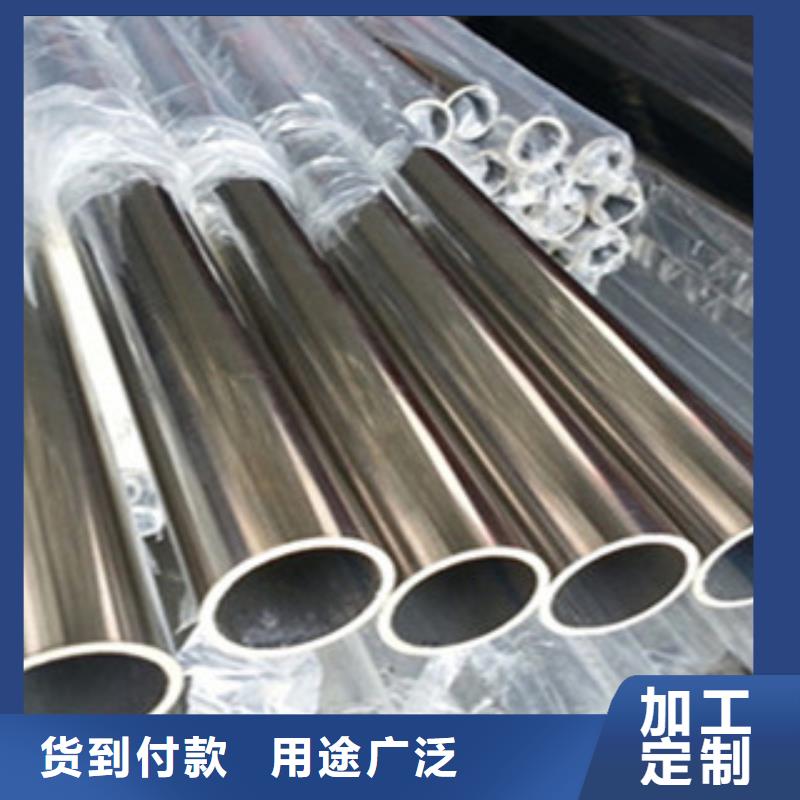不锈钢管工字钢用途广泛