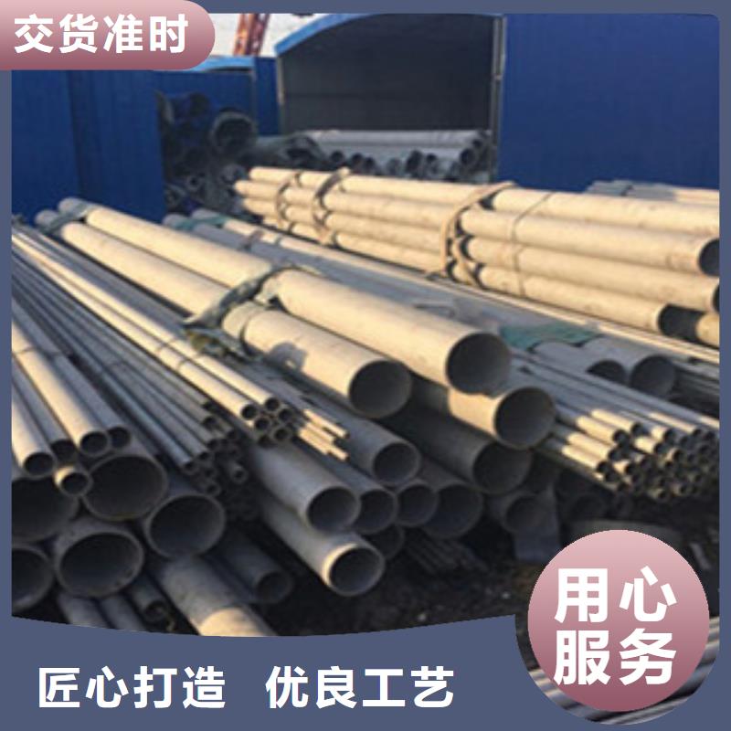 不锈钢管角钢实力厂家