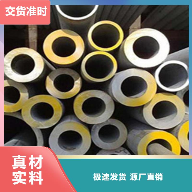 不锈钢管工字钢用途广泛