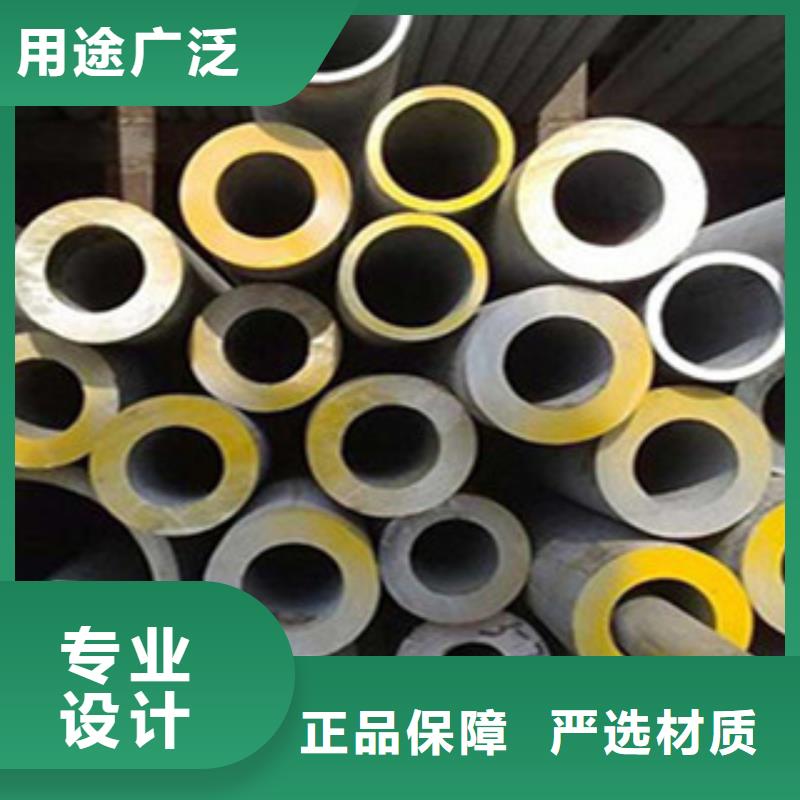 不锈钢管工字钢多年经验值得信赖