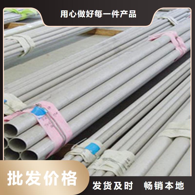不锈钢管方管符合标准