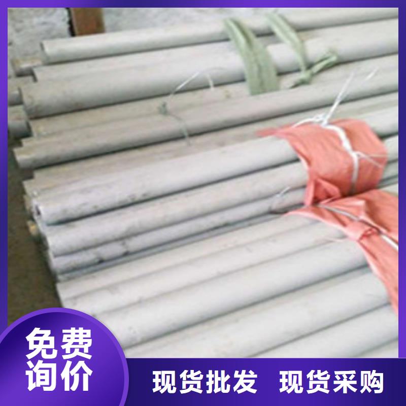不锈钢管工字钢多年经验值得信赖