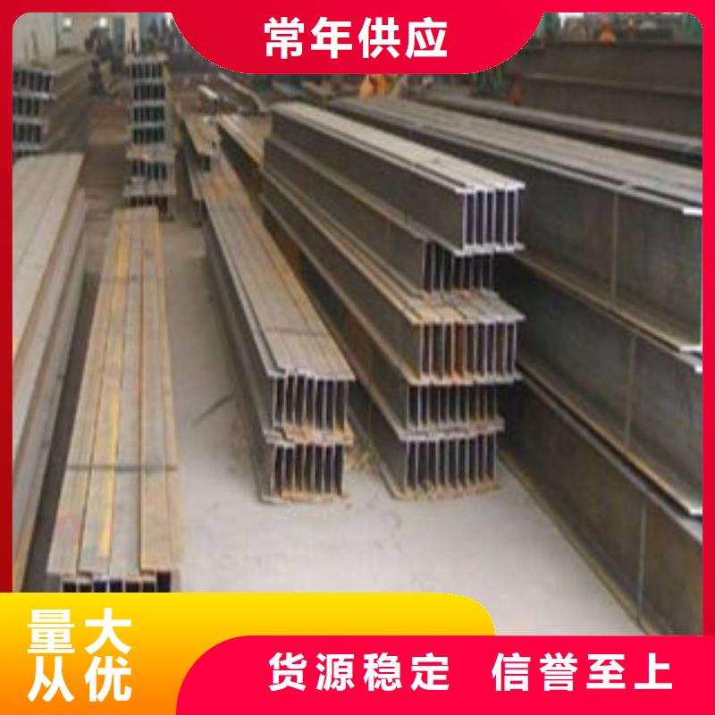 工字钢方管售后无忧