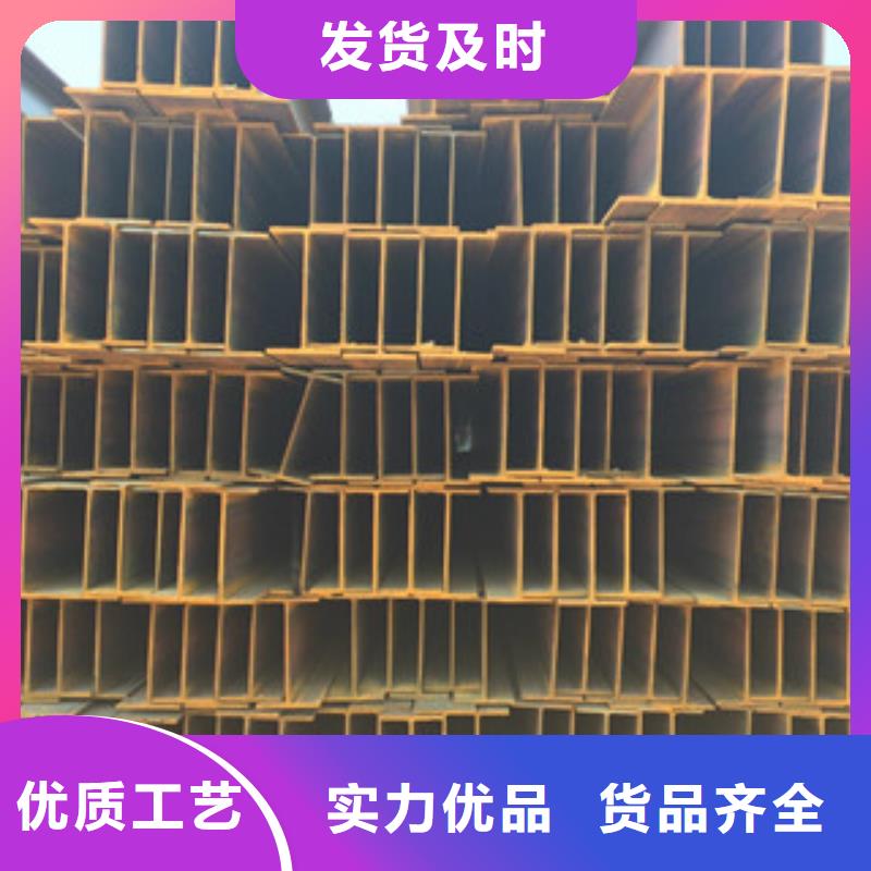工字钢角钢产地源头好货
