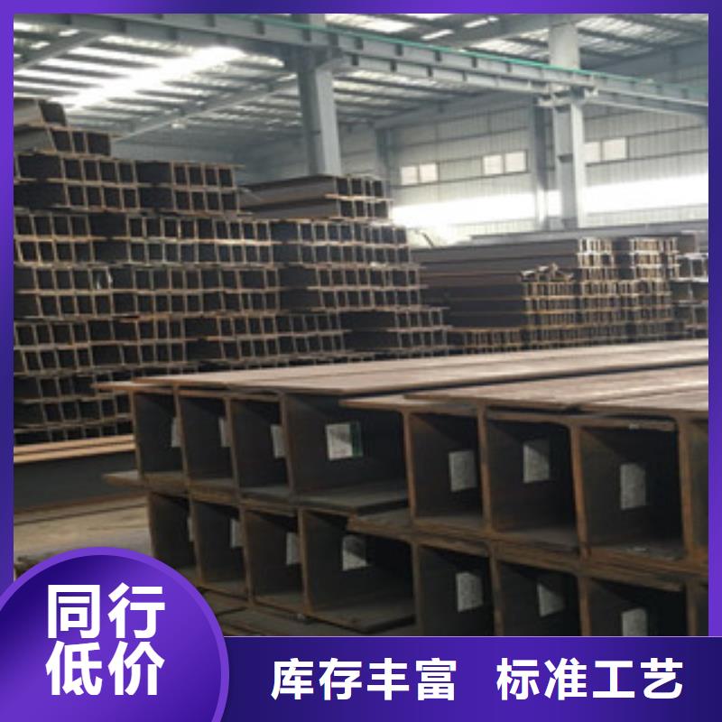 工字钢焊管客户信赖的厂家