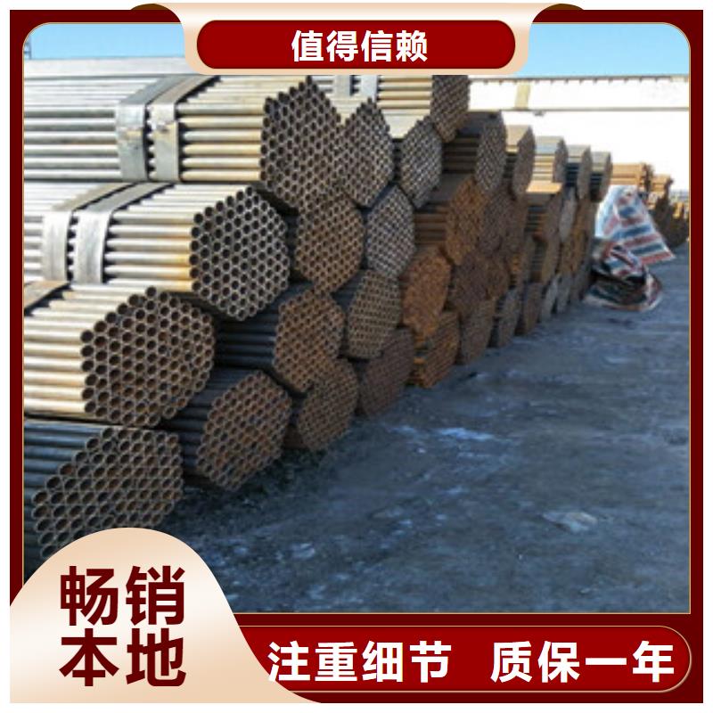 焊管_扁钢厂家定制