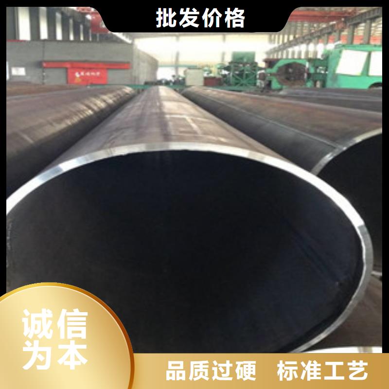 焊管角钢大量现货