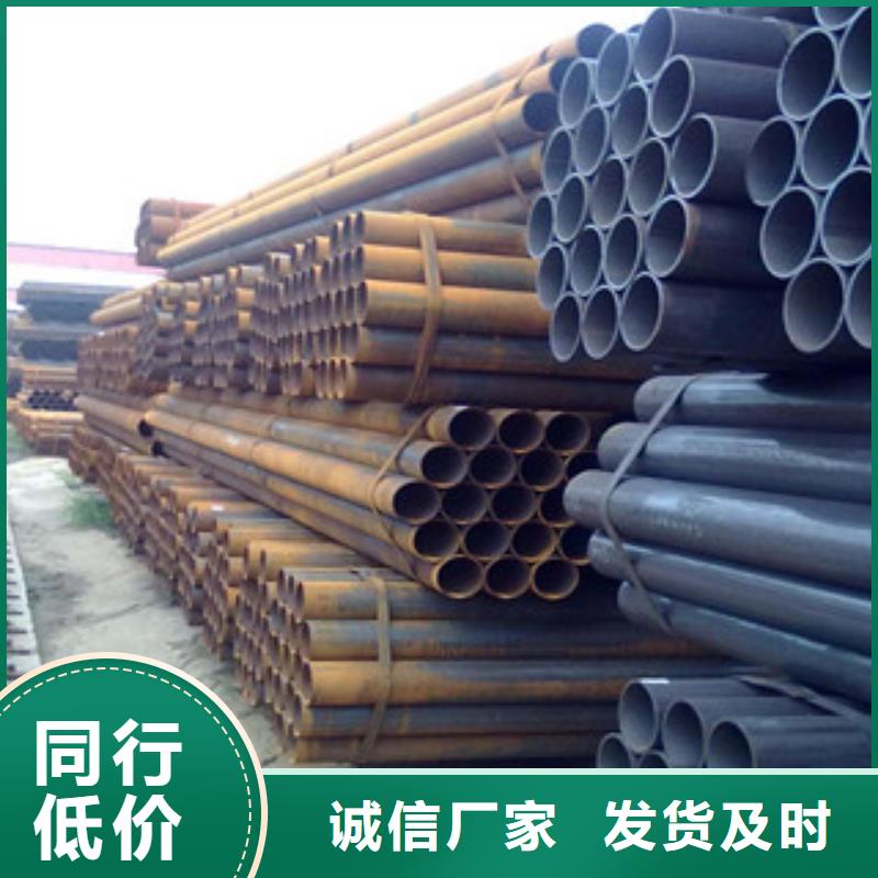 焊管工字钢源头厂家来图定制