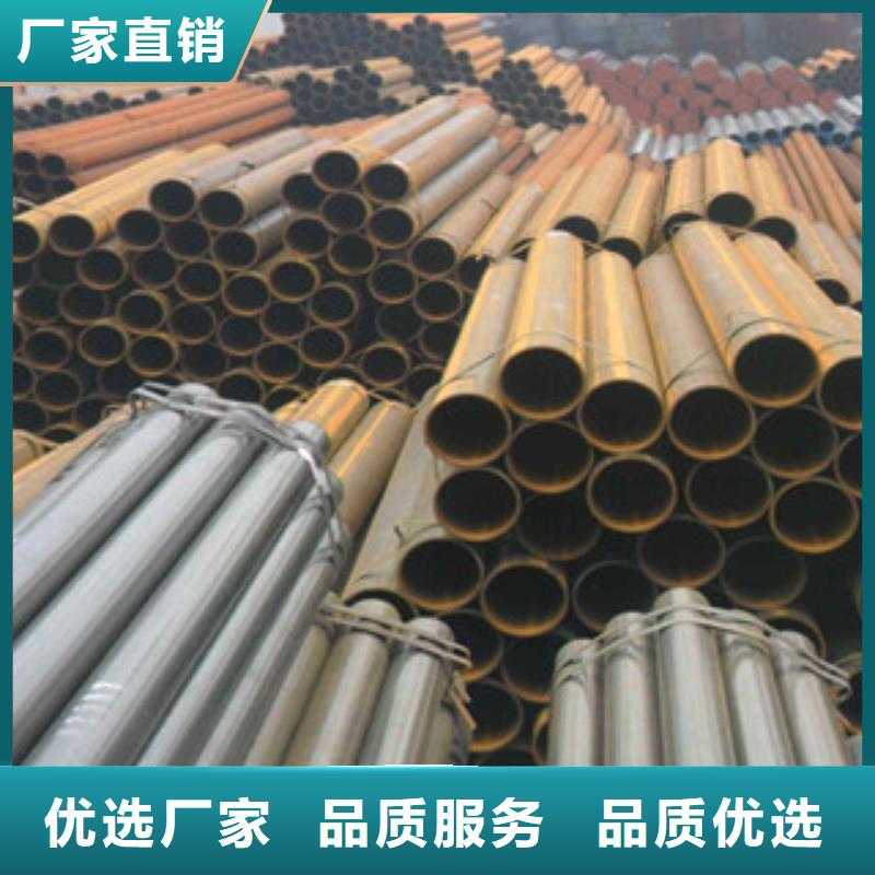 焊管_工字钢为您提供一站式采购服务