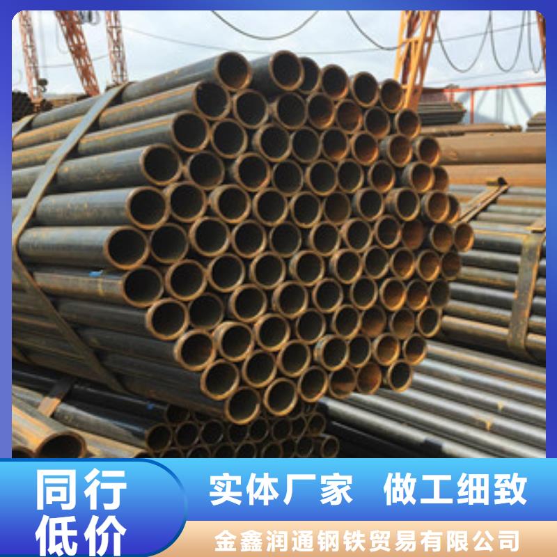 焊管_工字钢为您提供一站式采购服务