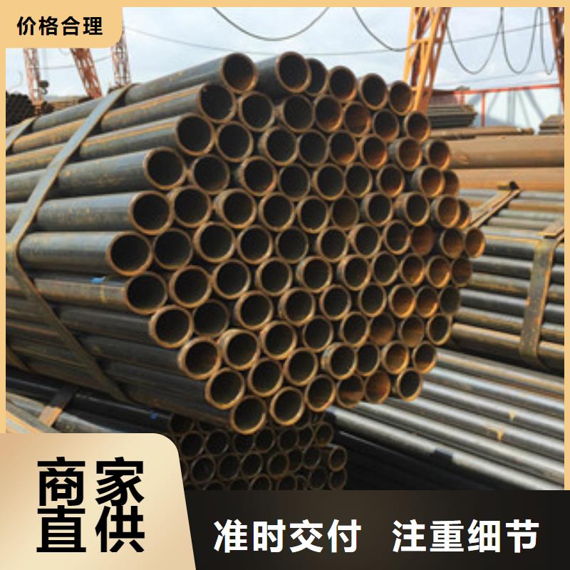 焊管_扁钢厂家定制