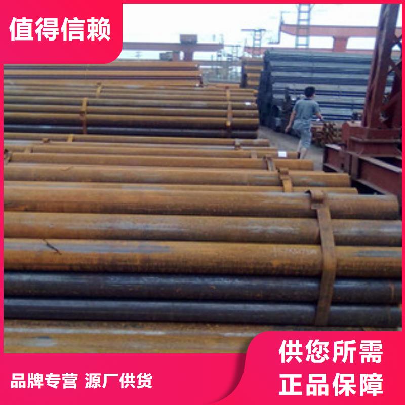 【焊管】工字钢多种工艺