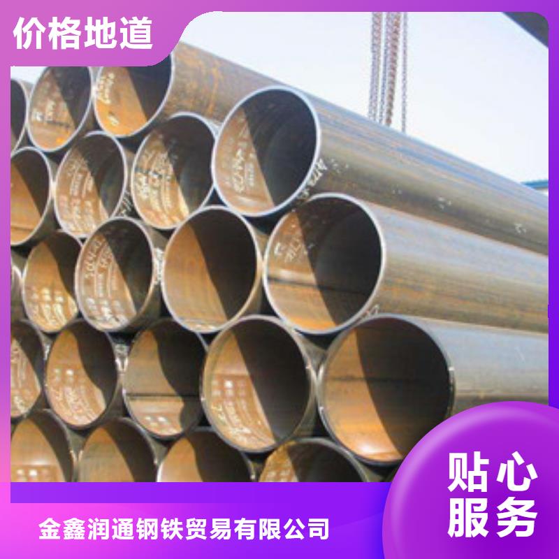 焊管-工字钢满足您多种采购需求