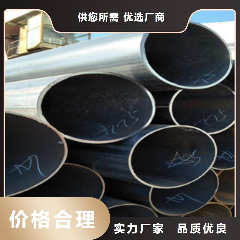 焊管扁钢品质信得过