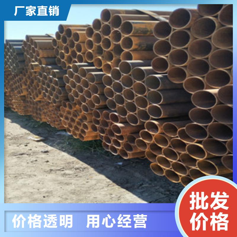 焊管,工字钢物美价优