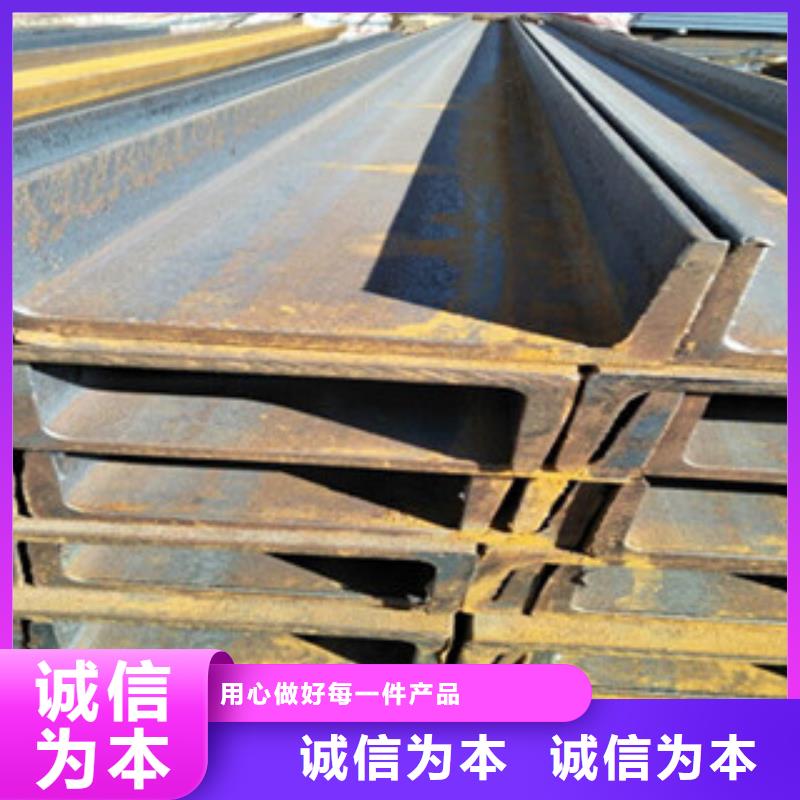 槽钢-焊管质量检测