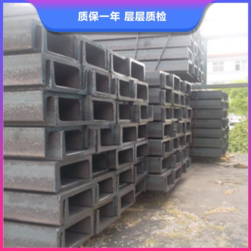 槽钢扁钢精工细致打造