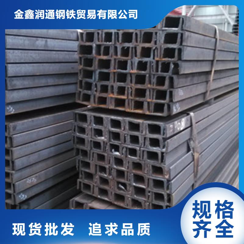 槽钢无缝钢管厂家直销放心