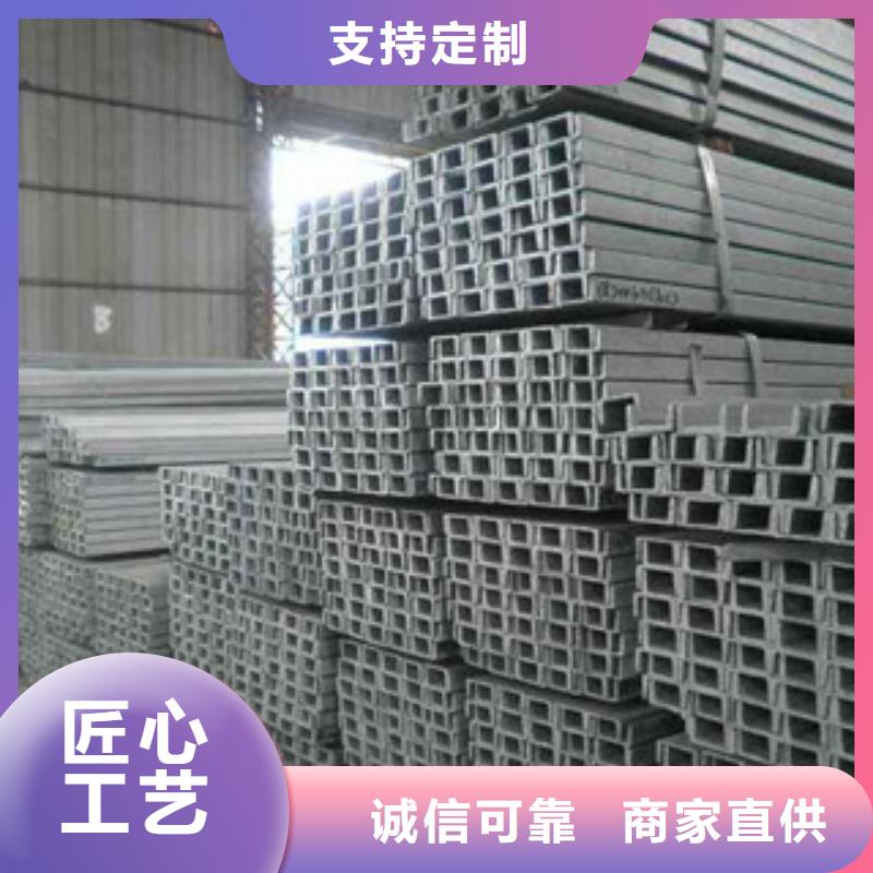 槽钢,角钢量大从优