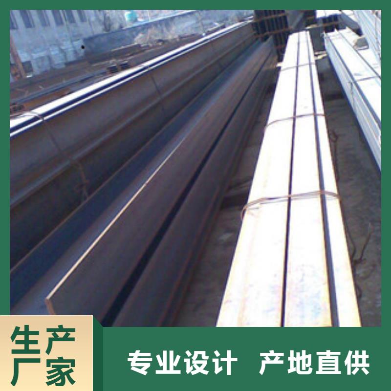 槽钢种类丰富