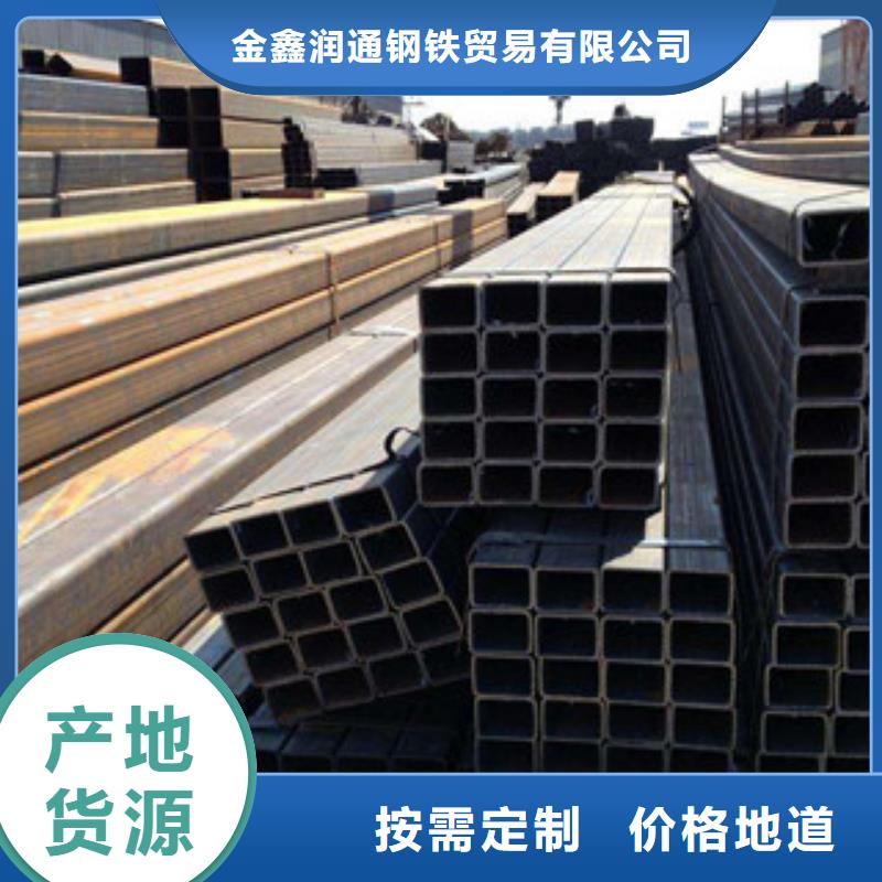 方管工字钢支持批发零售