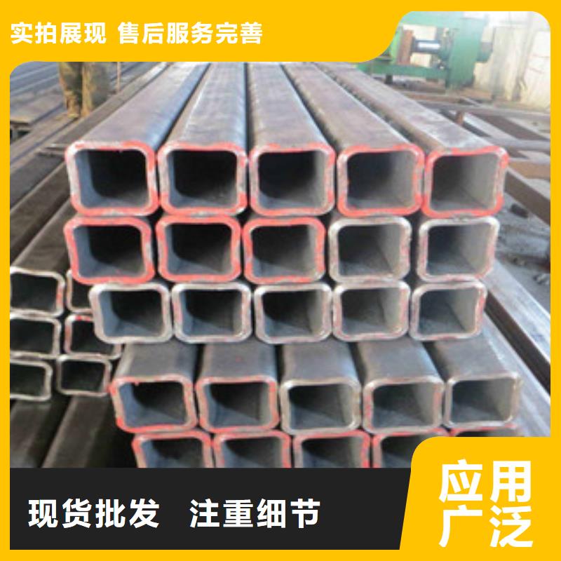 方管角钢来图定制量大从优