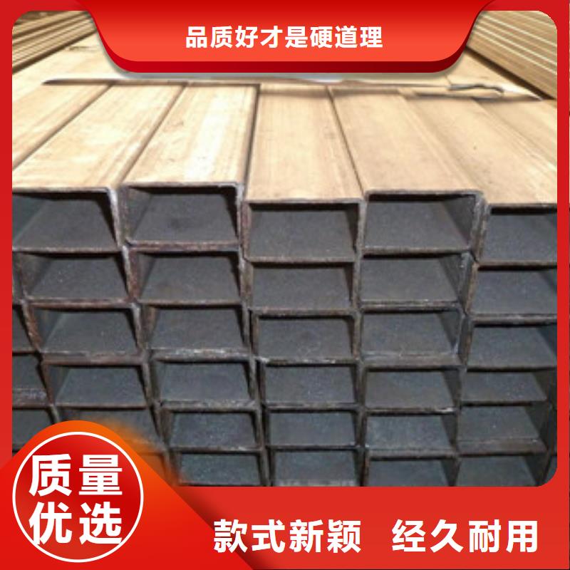 方管_扁钢诚信可靠