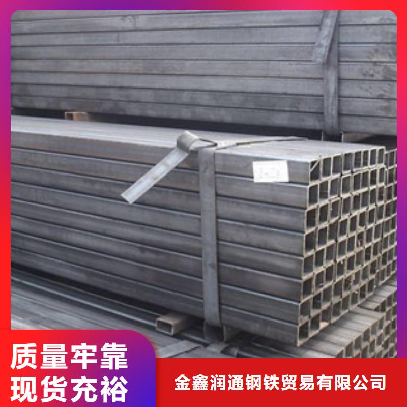 方管H型钢客户好评
