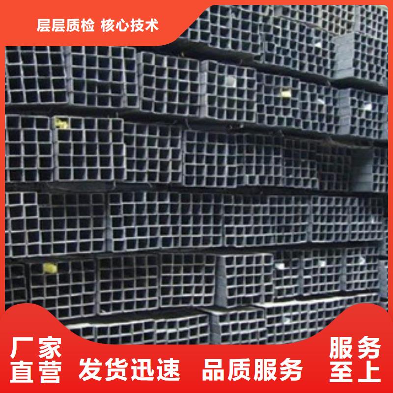 方管H型钢品质之选