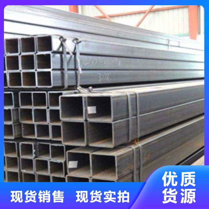 方管H型钢精工打造