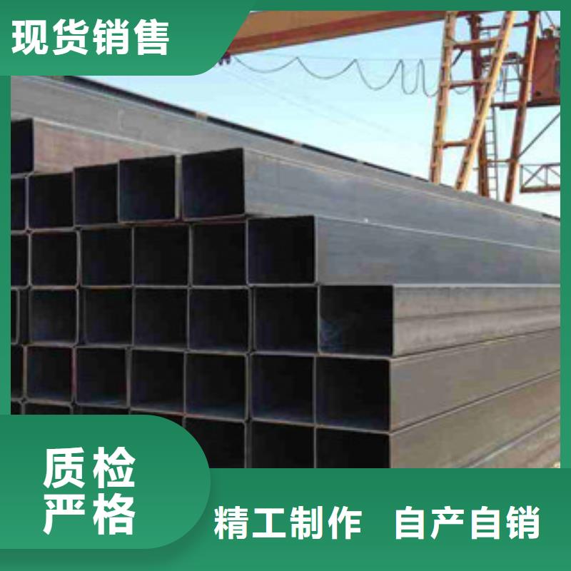 方管角钢来图定制量大从优