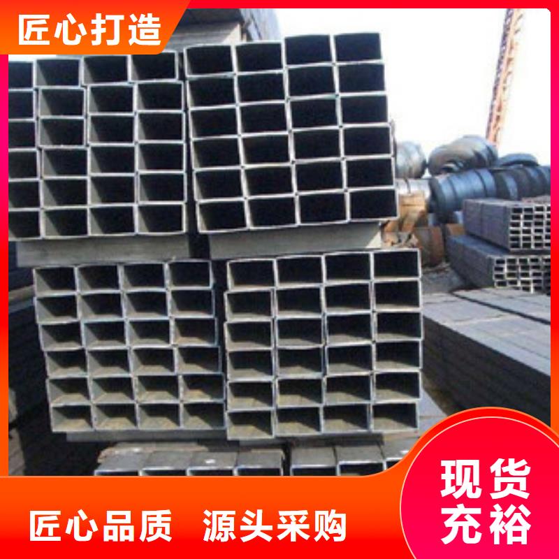 方管_工字钢厂家直接面向客户