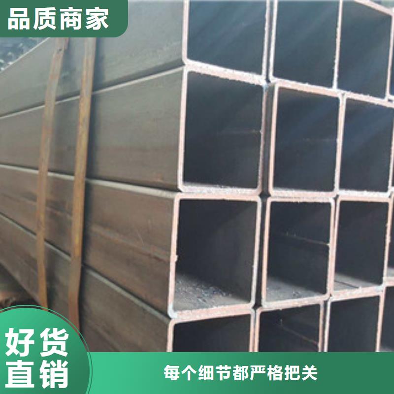 方管镀锌管出货快