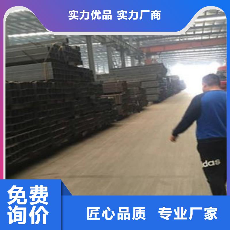 方管工字钢支持批发零售