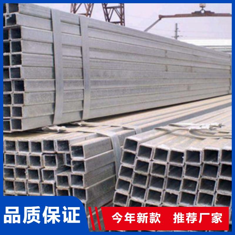 方管工字钢供应采购