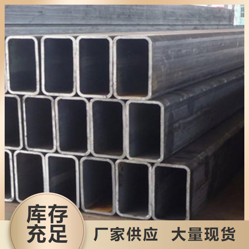 方管H型钢有口皆碑