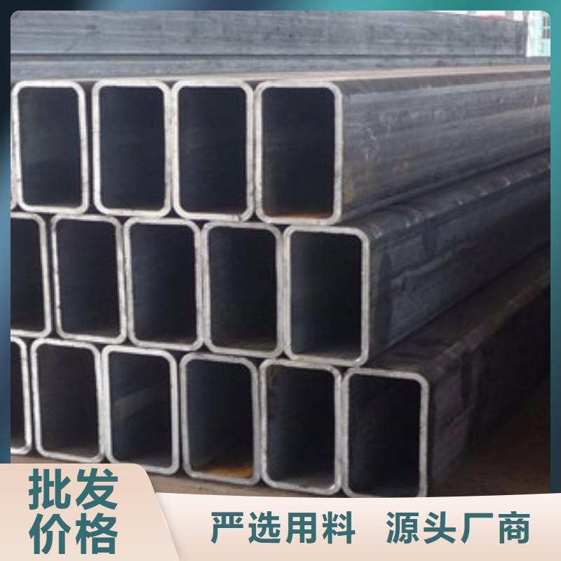 方管螺旋钢管打造好品质