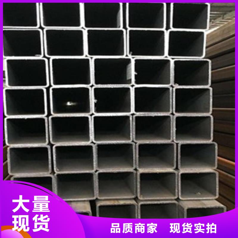 方管角钢商家直供