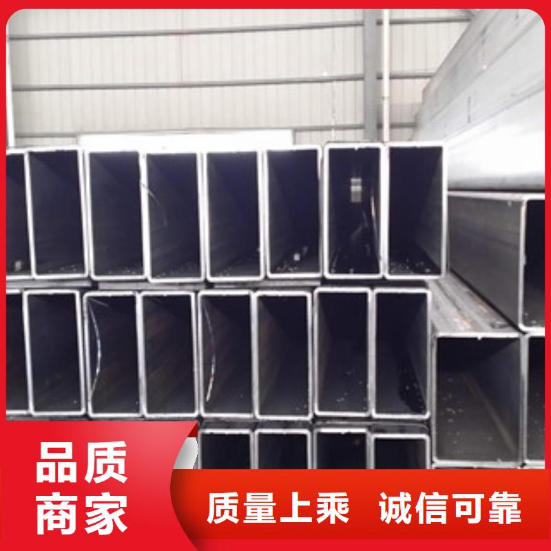 方管镀锌管出货快