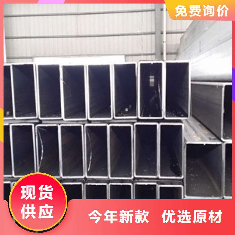 方管_扁钢诚信可靠