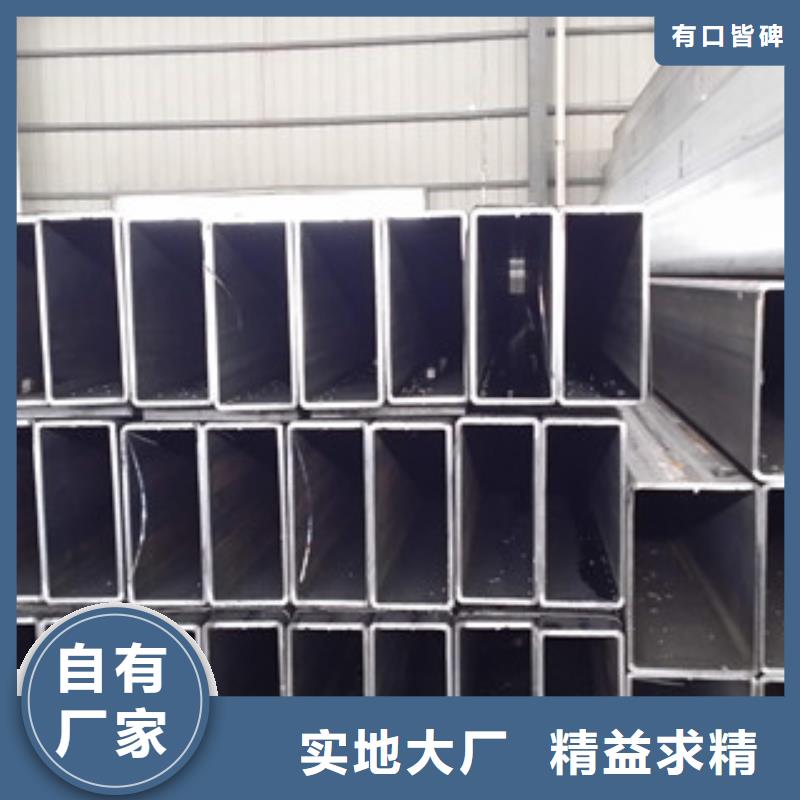 方管扁钢货品齐全