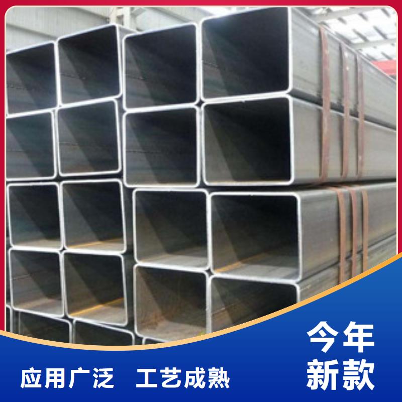 方管_扁钢诚信可靠