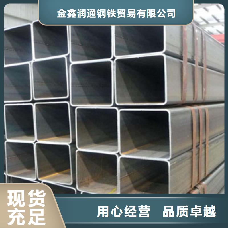 方管镀锌管出货快