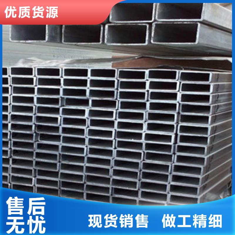 方管H型钢厂家直销规格多样