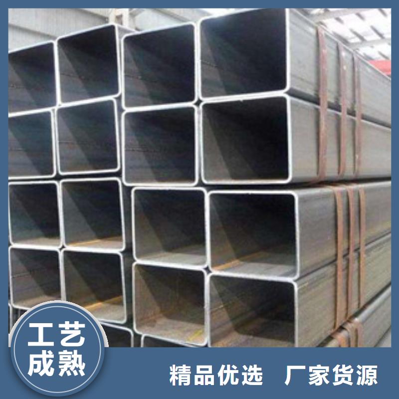 方管H型钢客户好评