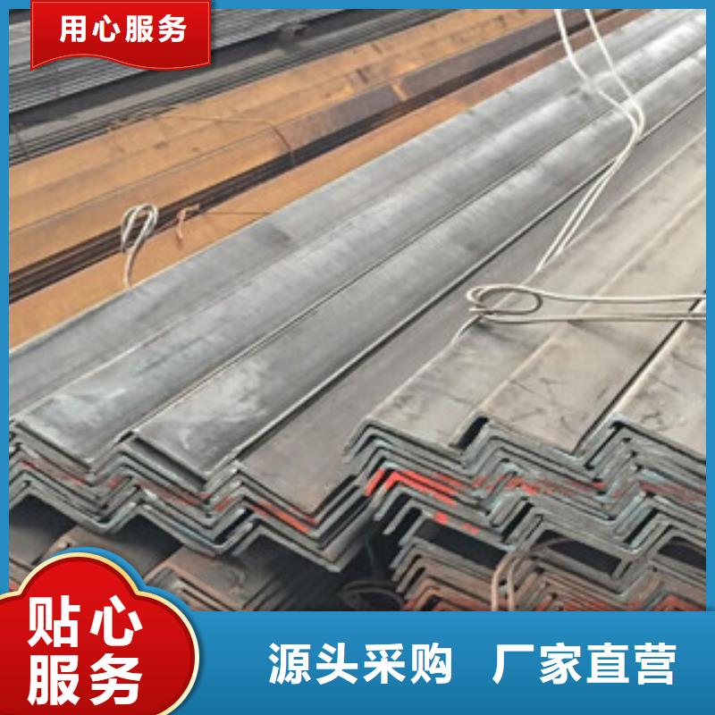角钢工字钢大厂生产品质