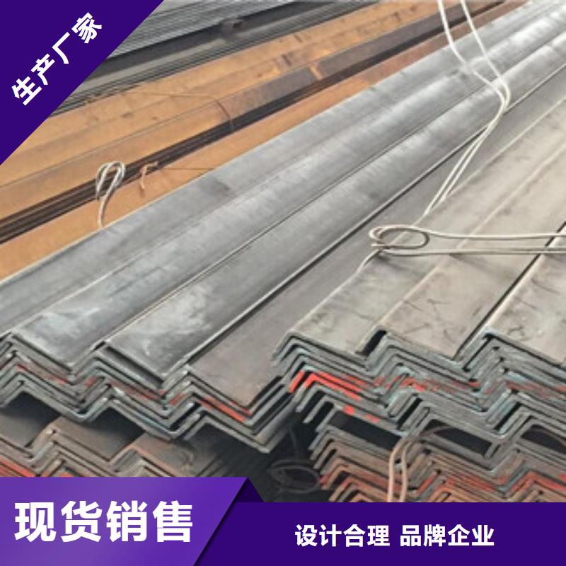 【角钢槽钢工艺精细质保长久】