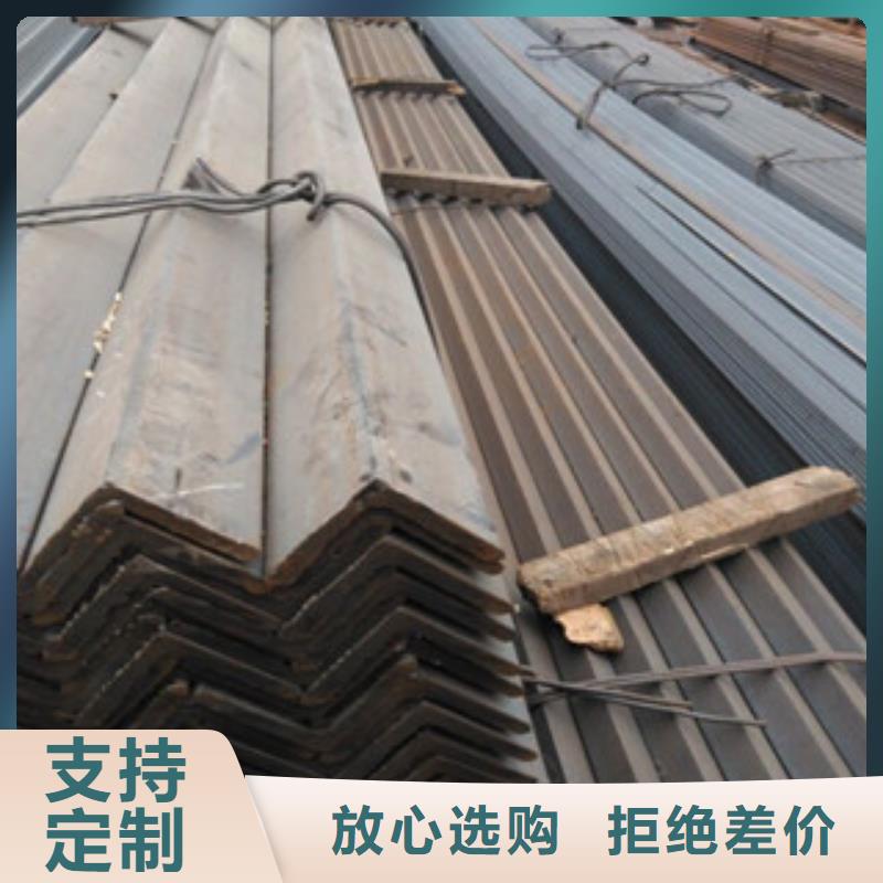 角钢,工字钢专注质量