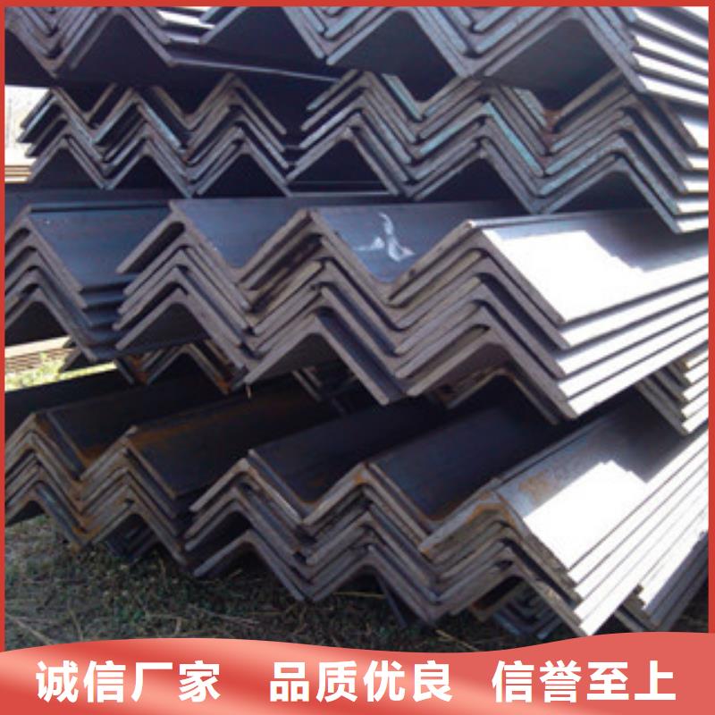 角钢,工字钢专注质量